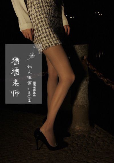 洗耀屋在线观看_超清免费观看
