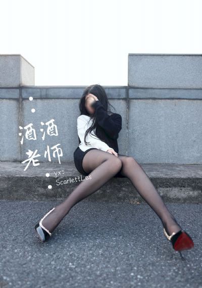红妆 电视剧_剧情片免费观看视频